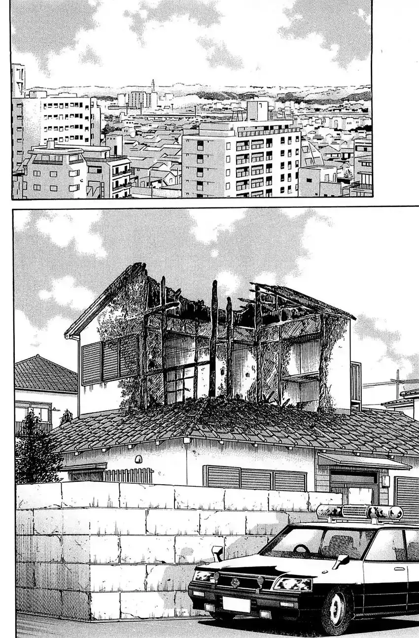 Q.E.D. - Shoumei Shuuryou Chapter 52.2 15